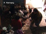 В Нижнем Новгороде бомжи "Бонни и Клайд"   убивают женщин ради овощей: уже 4 трупа