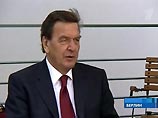 Герхард Шредер поддержал действия России в Грузии и упрекнул Запад в ошибках
