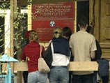 Министр образования и науки России Андрей Фурсенко, выступая перед депутатами Госдумы, обрушился с критикой на качество подготовки в российских школах и вузах Министр образования и науки России Андрей Фурсенко, выступая перед депутатами Госдумы, обрушился с критикой на качество подготовки в российских школах и вузах