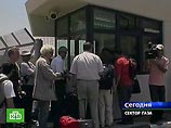 Свояченица Тони Блэра не может выехать из сектора Газа Свояченица Тони Блэра не может выехать из сектора Газа