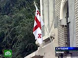 Дипломатические отношения России и Грузии разорваны: посольства стран в Москве и Тбилиси прекратили свою работу