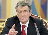 Ющенко грозит роспуском парламента, обвинив БЮТ, "регионалов" и коммунистов в конституционном перевороте 