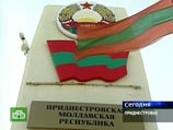 Непризнанная республика выдвинула ряд условий Молдавии для возобновления контактов