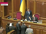 Глава Украины считает, что развал парламента был спланирован и помешал Украине консолидировано оценить события в Грузии