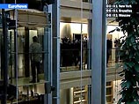 Европарламент принял резолюцию по ситуации на Кавказе: Россия должна чтить суверенитет Грузии Европарламент принял резолюцию по ситуации на Кавказе: Россия должна чтить суверенитет Грузии