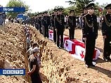 Грузия уточняет: во время конфликта погибли 156 военных, 13 полицейских и 69 мирных жителей