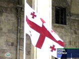 Грузия готова помочь находящимся на ее территории гражданам "вражеского государства" России Грузия готова помочь находящимся на ее территории гражданам "вражеского государства" России