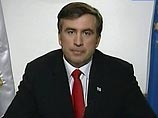 Президент Грузии Михаил Саакашвили подписал указ об упрощении визового режима с Россией. Указ уже вступил в силу с 4 сентября