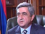 Президент Саргсян:  Армения не может признать Южную Осетию и Абхазию, пока не признала Нагорно-Карабахскую Республику