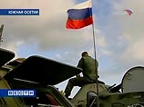 В четверг внимание мировой прессы приковано к событиям в Грузии и усложнении отношений между Россией и Западом