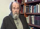 На Московской книжной ярмарке открылась выставка, посвященная Александру Солженицыну
