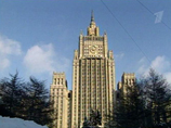 Россия удовлетворена заявлением совета глав МИД Организации Договора о коллективной безопасности (ОДКБ) по ситуации Абхазии и Южной Осетии, заявил в четверг министр иностранных дел РФ Сергей Лавров Россия удовлетворена заявлением совета глав МИД Организации Договора о коллективной безопасности (ОДКБ) по ситуации Абхазии и Южной Осетии, заявил в четверг министр иностранных дел РФ Сергей Лавров