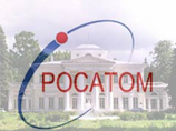 "Росатом" собрал заказов на 80 млрд рублей "Росатом" собрал заказов на 80 млрд рублей