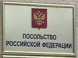 В Цхинвали нашли место для посольства РФ
