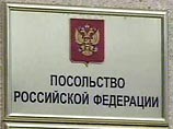 В Цхинвали нашли место для посольства РФ В Цхинвали нашли место для посольства РФ