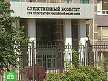 Экс-сотрудника прокуратуры Дагестана обвинили в организации убийства следователя в Москве Экс-сотрудника прокуратуры Дагестана обвинили в организации убийства следователя в Москве