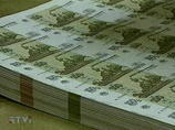 Российский рынок упал до очередного минимума с осени 2006 года, вывод средств инвесторов из акций продолжается Российский рынок упал до очередного минимума с осени 2006 года, вывод средств инвесторов из акций продолжается