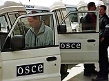 Наблюдатели ОБСЕ впервые попали на территорию зоны безопасности между Грузией и  Южной Осетией