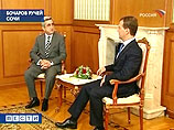 На днях, на встрече в Сочи с президентом входящей в ОДКБ Армении Сержем Саргсяном президент РФ Дмитрий Медведев заявил, что на саммите должна быть "сформирована окончательная позиция стран-членов этой Организации по ситуации, сложившейся после грузинской 
