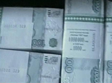 Генералу ФСКН Бульбову обновили обвинение, включив туда его жену Генералу ФСКН Бульбову обновили обвинение, включив туда его жену