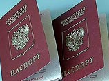 МИД Грузии не мешает выезжать россиянам из страны: "Наверное, просто нет денег"