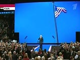 Маккейн завершил съезд республиканцев, обещав поменять работу правительства и наладить отношения с РФ