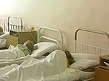 17 детей попали в больницу Красноярска с диагнозом "энтеровирусный менингит" – причины заболевания неизвестны
17 детей попали в больницу Красноярска с диагнозом "энтеровирусный менингит" – причины заболевания неизвестны