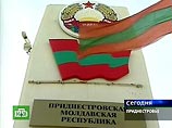 Приднестровье, опасаясь судьбы Южной Осетии, просит разместить у себя еще миротворцев