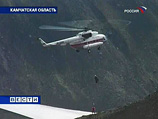 Британские спасатели связались со своими российскими коллегами, которые направили к месту происшествия вертолет
