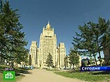 МИД РФ: Южная Осетия и Абхазия - государства, готовые сотрудничать со всеми в мире МИД РФ: Южная Осетия и Абхазия - государства, готовые сотрудничать со всеми в мире