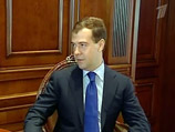 Президент России Дмитрий Медведев направил поздравление работникам нефтяной и газовой промышленности