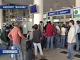 Самолеты AiRUnion с сегодняшнего дня будут летать из Внуково Самолеты AiRUnion с сегодняшнего дня будут летать из Внуково
