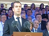 Медведев: "Мы и сейчас испытываем братские чувства по отношению к грузинскому народу"