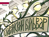 В ходе церемонии открытия новой московской станции метро "Славянский бульвар" столичный мэр Юрий Лужков обратил внимание на то, что строительная бригада - интернациональная, причем в ней много грузин.