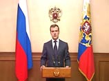 СМИ: Россия установит дипотношения с Абхазией и ЮО уже во вторник СМИ: Россия установит дипотношения с Абхазией и ЮО уже во вторник
