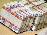 Госдума может увеличить максимальный административный штраф до миллиона рублей Госдума может увеличить максимальный административный штраф до миллиона рублей