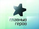 Об этом сообщает сайт Ингушетия.Ru. По информации сайта, показ отменен "по техническим причинам" Об этом сообщает сайт Ингушетия.Ru. По информации сайта, показ отменен "по техническим причинам"