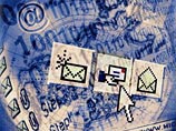В США педофилов обяжут раскрывать свои электронные адреса и пароли В США педофилов обяжут раскрывать свои электронные адреса и пароли