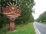 Власти Калининградской области, развивая туризм, разрешили охоту в национальном заповеднике Куршская коса Власти Калининградской области, развивая туризм, разрешили охоту в национальном заповеднике Куршская коса