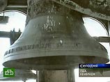 Даниловские колокола после 80 лет перерыва зазвучали в России