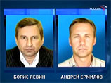 Глава совета директоров "Евросети" Чичваркин провел на допросе в СКП РФ около 4 часов &#8211; в качестве свидетеля