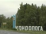В материалах по "кондопожскому делу" нашли фальсификацию. Дело могут вернуть в прокуратуру В материалах по "кондопожскому делу" нашли фальсификацию. Дело могут вернуть в прокуратуру