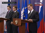 Журналистам объявили, что в действие немедленно вступают дополнительные пункты плана "Медведев-Саркози", которые были согласованы в понедельник Журналистам объявили, что в действие немедленно вступают дополнительные пункты плана "Медведев-Саркози", которые были согласованы в понедельник