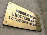 Россия, Абхазия и Южная Осетия оформят дипотношения 9 сентября, подтвердил  МИД РФ