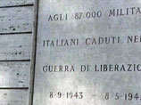 Шокирующее заявление министра прозвучало во время праздничной церемонии по случаю годовщины подписания итальянским правительством договора о безоговорочной капитуляции Италии в 1943 году