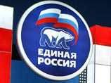 "Единая Россия" решила переписать программу "2020" - чтобы было понятно простым людям "Единая Россия" решила переписать программу "2020" - чтобы было понятно простым людям