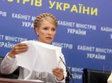 Премьер-министр Украины Юлия Тимошенко надеется, что президент Виктор Ющенко не пойдет на внедрение прямого президентского правления, хотя, по словам премьера, такой сценарий существует