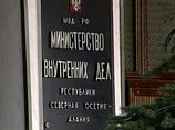Сотрудники МВД Северной Осетии получили информацию о попытке захвата школы Сотрудники МВД Северной Осетии получили информацию о попытке захвата школы