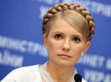В Париже проходит саммит Украины-ЕС В Париже проходит саммит Украины-ЕС