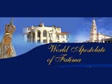 Делегация Всемирного Фатимского апостольства сегодня направится в Казань, чтобы помолиться у иконы Казанской Божией Матери
